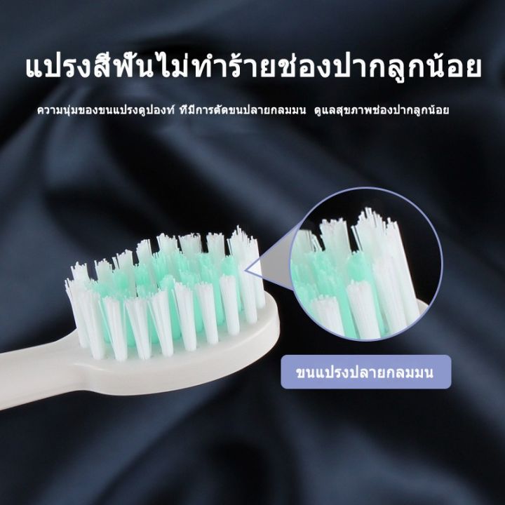 สินค้าเฉพาะจุด-แปรงสีฟันไฟฟ้า-ฟรีหัวแปรง1ชิ้น-แปรงไฟฟ้า-electric-toothbrush-vitality-precision-clean-ipx7ระดับ-usb-ชาร์จเร็ว-ขนแปรงนุ่ม-5โหมดในการแปรง