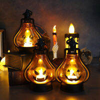 Newmine Halloween decoration props jack-o -lantern candle light Ghost Festival lantern bar room table decoration