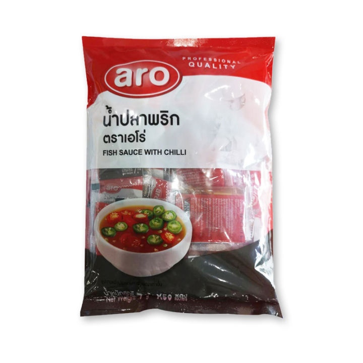 เอโร่ พริกน้ำปลา 7 กรัม x 50 ซอง