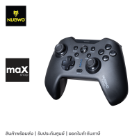 NUBWO จอยเกมมิ่งไร้สาย Wireless 2.4Ghz รุ่น SEVERUS NX J2 ตั้งมาโครได้