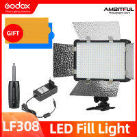 Godox LED 308W II 5600K White LED Remote Control Professional Video Studio Light + AC Adapter hot selling