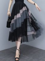 【CC】 TIGENA Fashion Patchwork Tulle Skirt 2023 Street Mesh Waist Pleated Female