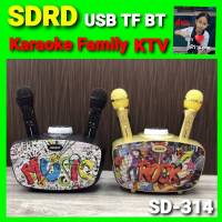 cholly.shop SDRD SD-314 คาราโอเกะ ไมค์คู่ ปรับแอ๊คโค่ ไมค์คู่แบบชาร์จแบตในตัว Karaoke Family KTV USB TF บูลทูธ