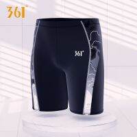 361 swimming trunks mens anti-embarrassment 2023 new professional boxer five-point hot spring knee-length swimming trunks