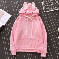 Women Fashion Cute Bunny Hoodie Long Sleeve Lovely Female Rabbit Hooded Sweatshirts Girl Casual Loose Size Lovely Cotton Hoodies