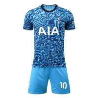 ☒✑♂  23 cloth at home to spurs jersey 7 Min champions league edition short-sleeved road 10 Kane two football suit custom