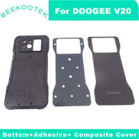 ต้นฉบับ DOOGEE V20ฝาปิดด้านล่าง Bateri Komposit Belakang Perlindungan Pembaikan Bahagian Aksesori Penggantian untuk Doogee V20