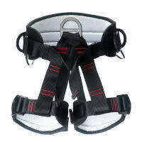 แคมป์ปิ้งเข็มขัดนิรภัย25KN กีฬากลางแจ้ง Rock Mountain Climbing Half Body Harness Downhill Safety Descender