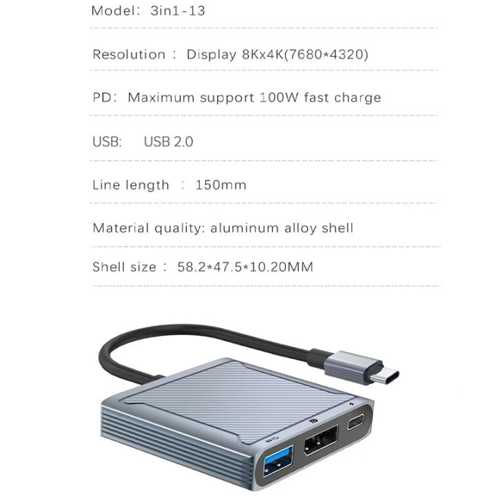 8พัน60เฮิร์ต-dp-3-in-1-hub-อะแดปเตอร์-usb-c-เพื่อ-displayport-4พัน-120-type-c-pd-100วัตต์ค่าใช้จ่าย-extender-แสดงพอร์ต-hub-สำหรับ-air-pro