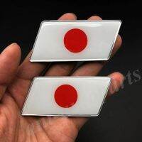 【cw】 2x Japan Japanese Flag  Emblem Badge Motorcycle Fairing JDM Decals Sticker