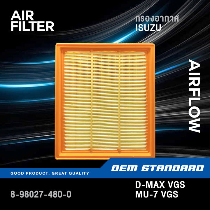 กรองอากาศ-d-max-vgs-2-5l-3-0-l-ปี-2008-2012-mu-7-vgs-ปี-2008-2012-อีซูซุ-ดีแม็กซ์-มิวเซเว่น-8-98027-480-0