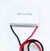 แผ่นวัตถุกึ่งตัวนำในระบบทำความเย็น2ชิ้น Tec1-19906ขนาด40*40มม. 24v6a ทำความเย็นกำลังสูง