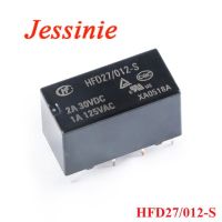 10pcs HFD27 Mini Relay HFD27 005 S HFD27 012 S HFD27 024 S DC 5V 12V 24V 8Pins Sensitive DIP Relays Converter