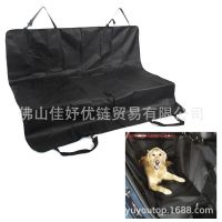 [COD] 210D Oxford cloth pet car mat cat dog thickened rear seat waterproof hammock