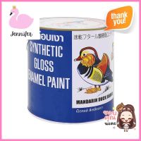 สีน้ำมัน TOA เป็ดหงส์ #M666 สีเขียว 1 แกลลอน (3.8 ลิตร)SYNTHETIC GLOSS ENAMEL PAINT TOA MANDARIN DUCK #M666 DARK GREEN 1GAL **ใครยังไม่ลอง ถือว่าพลาดมาก**