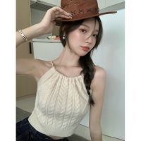 Sweet Spicy Knitting Neck Hung Condole Belt Vest Female Summer Design Feeling Within The Niche Outside A Brief Paragraph In Spice Sweater Coat