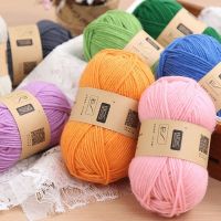 【CW】♕☃✱  45g 4ply Cotton Hand Knitting Yarn Soft Wool Blended for Scarf Sweater Hat keychain Handicraft Weave