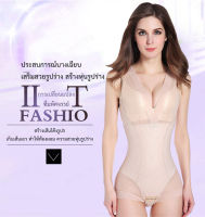 Fatai IM-E00074เสื้อผอมตัวเสริมสวยรูปร่างบางเฉียบ