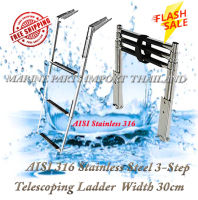 บันได แตนเลส สำหรับ เรือ AISI 316 Stainless Steel Marine 3 Step Telescopic Marine Drop Boat Ladder Swim Step I/B-O/B Swim Ladder