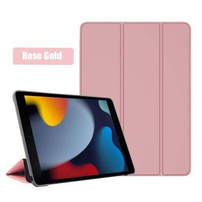 เคสสำหรับ iPad 10.2 2021ใหม่9th 7th 8th รุ่น10th รองรับการนอนหลับตื่นสำหรับ iPad 10.2 2019 2020 2021ป้องกันแท็บเล็ตหนัง PU กรอบแท็บเล็ต Cas