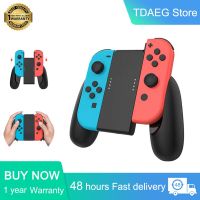 Gaming Grip Handle Controller Comfort Bracket Support Holder for Nintend Switch Joy-Con accessories Plastic 1PC Controllers