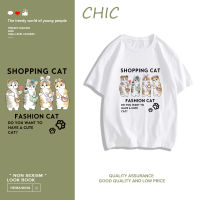 CHIC ผ้าฝ้ายแท้ เสื้อยืดแขนสั้นพิมพ์ลายการ์ตูนคิตตี้ สไตล์สบาย ๆ T0483