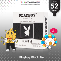 ถุงยางอนามัย 52 เพลย์บอย แบล็ค ไทด์ ถุงยาง Playboy Black Tie ผิวไม่เรียบ หนา 0.06 มม. ยางสีดำ มีขีดกระตุ้นสัมผัส (1 กล่อง)