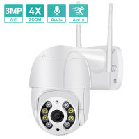 3MP Super Mini PTZ Wifi Camera H.265 WirelessWired ONVIF IP Camera 4xDigital Zoom Auto Tracking AI Human Detection ICSEE