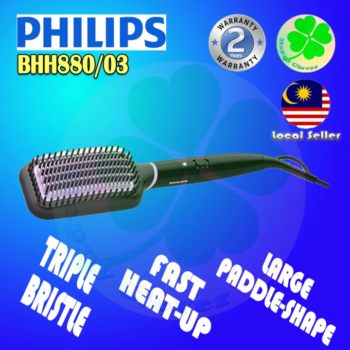 Philips StyleCare Essential Heated Straightening Brush BHH With ThermoProtect Technology