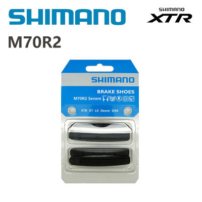 Shimano XTR M70R2รองเท้าเบรกจักรยานสำหรับจักรยานเสือภูเขา V เบรกแรงเสียดทานเบรกล้อเข้ากันได้กับ M970 M960 M951 T4000