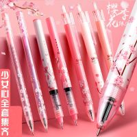 (Rui baoG)3ชิ้น/เซ็ต Sakura Season Mechanical Direct Liquid Kawaii Gel ปากกาเครื่องเขียนน่ารักปากกาเกาหลีอุปกรณ์สำนักงานโรงเรียน Gift