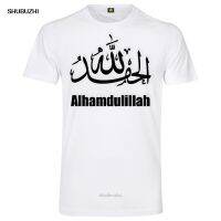 |เสื้อยืดอัลฮัมดูลิลลาห์ ฮัมดาลา | อัลลอฮฺ | |มุสลิม ก็อต| ค่าธรรมเนียมล็อบ| ศาสนา ใหม่ 100% ผ้ $(+