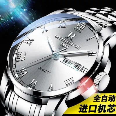 【July hot】 automatic watch mens luminous waterproof double calendar fashion Korean version business men imported movement new