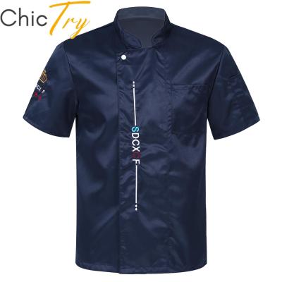 Mens Chef Shirt Uniform Short Sleeve Chef Work Jacket Coat Ho Restaurant Kitchen Stand Collar Cooking Food Service Clothes