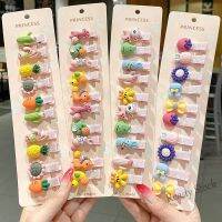 【Ready Stock】 ▦ C18 10 Pcs Color Hair Clip Set Children Hair Accessories Cute Flower Hairpin