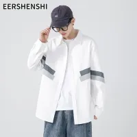 EERSHENSHI เสื้อแขนยาวแฟชั่นของผู้ชายย้อนยุคสีตัดกันเย็บแฟชั่นหลวมเสื้อเชิ้ตลำลอง