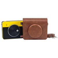 กระเป๋ากล้องหนัง PU ย้อนยุคสำหรับ Kodak เคสป้องกัน C300R วินเทจแบบถอดได้สายคล้องไหล่สำหรับช็อตขนาดเล็ก3เคสหนัง