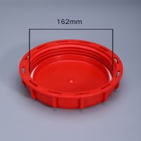 IBC Tank Lid IBC Tank Cover 162mm Durable Plastic Cap IBC Tank Lid Alternative tool 1Pcs