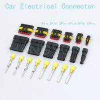 Waterproof Car Electrical Connectors Terminals 1/2/3/4/5/6 Pin Male Female Automotive Seal Electrical Wire Connector Plug KitWires Leads Adapters