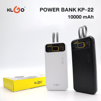 KLGO KP-22 พาวเวอร์แบงค์ PD20W 10000mAh ชาร์จเร็ว Powerbank 22.5W Fast Charging พกพาง่าย
