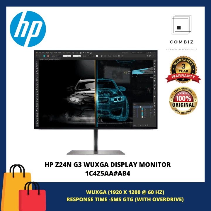 HP Z24N G3 WUXGA DISPLAY MONITOR 1C4Z5AAAB4 PRE ORDER ( PLEASE DIRECT