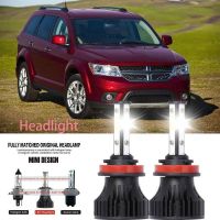 For Dodge JOURNEY 2009-2019 (ไฟหน้า) LED LAI 40w ไฟหน้ารถยนต์ 6000k แสงสีขาว รับประกัน 10 เดือน