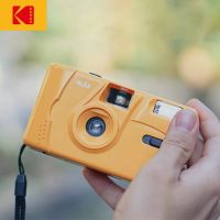 New Kodak Film Camera Retro Ultra 35mm Reusable Color Roll Flash Reusable Manual Wind and Rewind Vtg Mini Toy Camera Multicolor