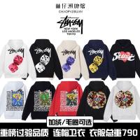 STUSS Stuˉssˉy dice No. 8 ball printed terry velvet hooded sweatshirt pullover mens and womens couple jackets