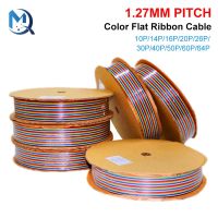 1Meter 10P / 12P / 14P / 16P / 20P / 26P / 34P / 40P / 50P 1.27mm PITCH Color Flat Ribbon Cable Rainbow DuPont ลวดสําหรับ FC Dupont Connector