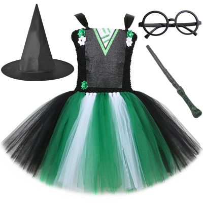 【CC】 Hermione Costume for Kids School Witch Tutu