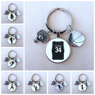 【CW】✔  Name Custom Basketball  Keychain Jewelry