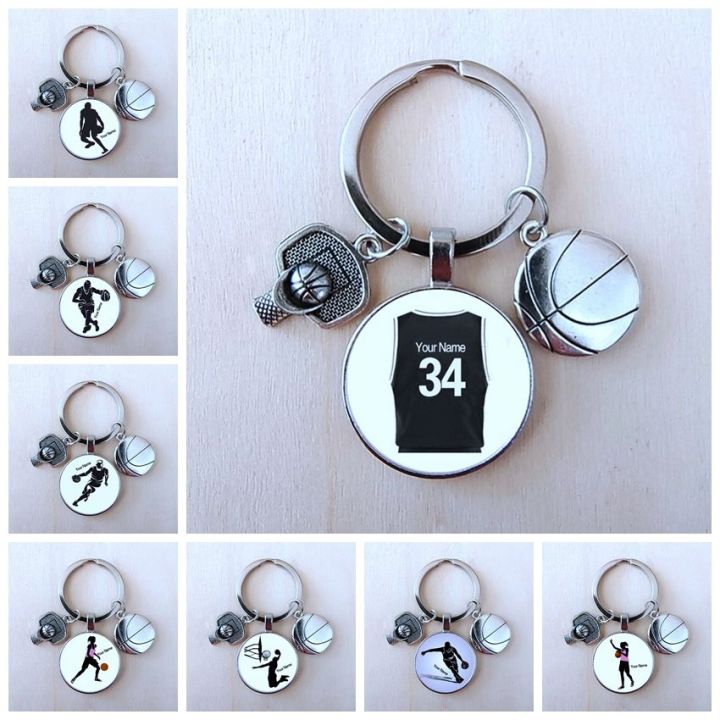 cw-name-custom-basketball-keychain-jewelry
