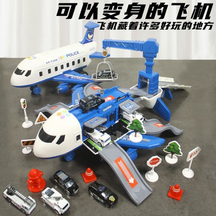 cod-childrens-toy-ejection-track-storage-inertial-aircraft-with-alloy-car-music-early-education-model