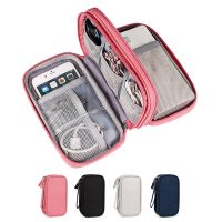 Portable 20000mAh Power Bank Bag External Battery Carrying Pouch for Charger USB Cable Hard Drive Earphones